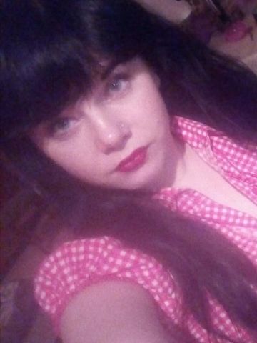 Эвелина